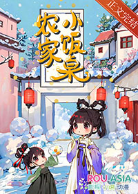 农家小饭包怎么做好吃