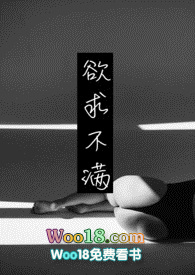 孕期便秘能吃的西梅